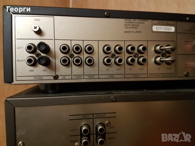 Комплект Harman Kardon , снимка 7 - Ресийвъри, усилватели, смесителни пултове - 53509961
