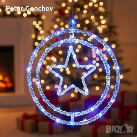 Въртяща се LED Коледна Декорация – Магически светъл ринг за празничен уют, снимка 3 - Декорация за дома - 52551644