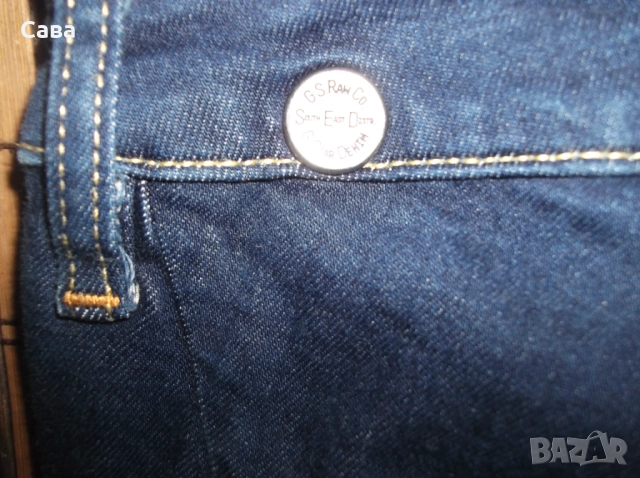 Дънки G-STAR  дамски,М-Л, снимка 5 - Дънки - 52656435