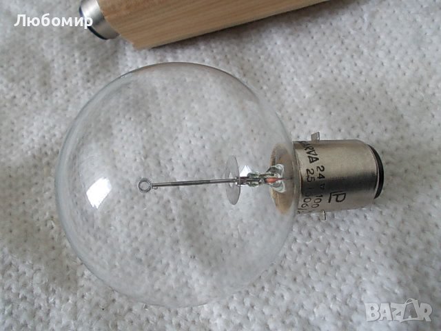 Лампа 24v 100w NARVA, снимка 2 - Медицинска апаратура - 36658782