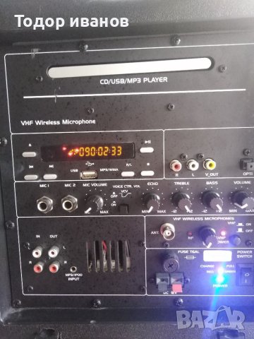 IBIZA-port10cd-vhf, снимка 6 - Тонколони - 40401041