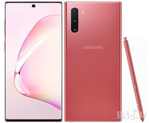 Samsung Galaxy Note 10 N970 Dual Sim 256GB - Pink, снимка 1 - Samsung - 27705687