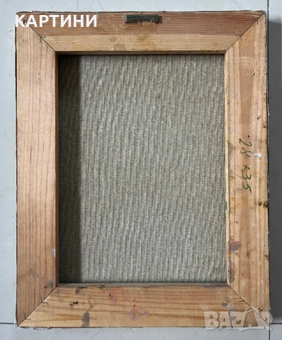 Лазарова - картина “Слънчогледи”, снимка 4 - Картини - 50688216