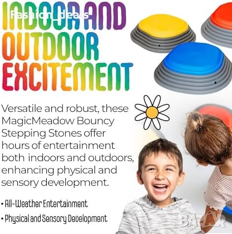 Нов MagicMeadow комплект от 4 броя Магически Подскачащи Стъпала Подарък Деца, снимка 2 - Други - 42960629