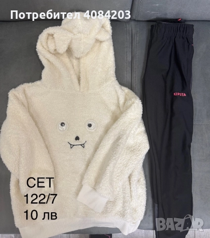 Лот за момичета 122-128/7-8г, снимка 3 - Детски комплекти - 52422169