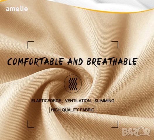 Оформящо бельо Бразилско дупе, дишаща материя, максимален комфорт, снимка 5 - Бельо - 43217570