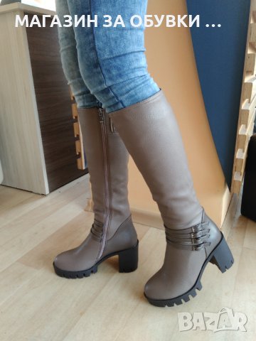ДАМСКИ БОТУШИ - код:071108, снимка 7 - Дамски ботуши - 43953987