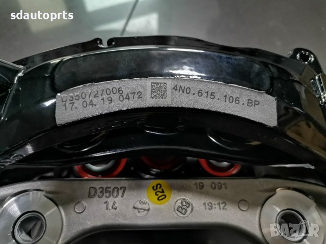 НОВ 6 Бутален Спирачен Апарат Audi A8 S8 4N Преден Десен 4N0615106BP, снимка 8 - Части - 43267435