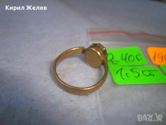 СТАРИНЕН БРОНЗОВ СКЪПОЦЕНЕН РЕТРО АРТ ПРЪСТЕН с АМЕТИСТ 19630, снимка 9 - Антикварни и старинни предмети - 36380656