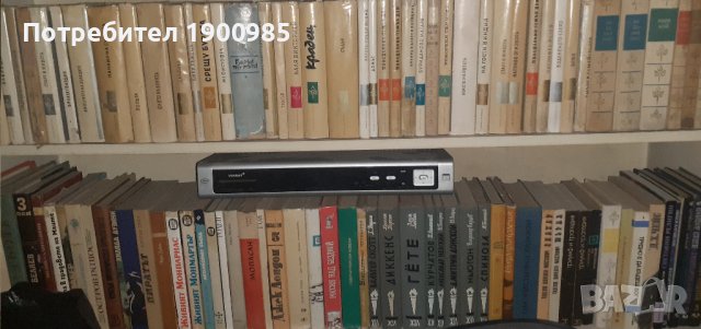 Книга "Увод в индийската философия" Сатисчандра Чатерджи, Дхирендрамонах Датта, снимка 5 - Художествена литература - 43912602