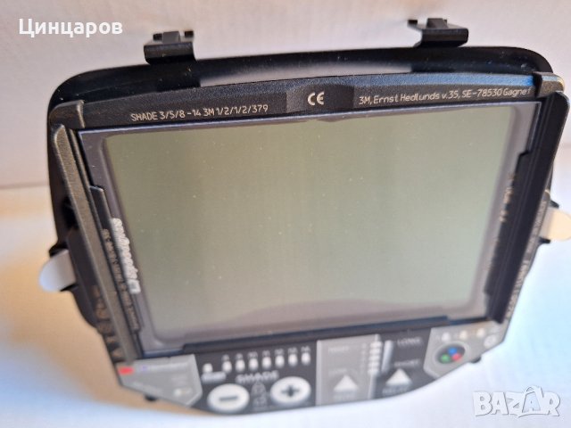 3M SPEEDGLAS G5-01 и G5-01VC слюда външна предпазна, снимка 2 - Други машини и части - 43877001