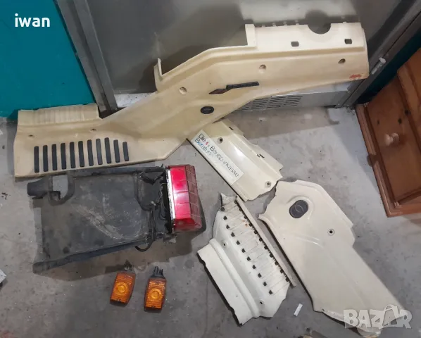 KTM 50 GSA/Gilera 50 GSA  Части, снимка 4 - Части - 50244443