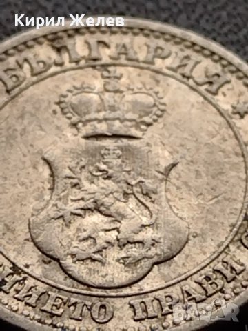 МОНЕТА 5 стотинки 1913г. СЪЕДИНЕНИЕТО ПРАВИ СИЛАТА ЦАРСТВО БЪЛГАРИЯ 35649, снимка 9 - Нумизматика и бонистика - 39403898