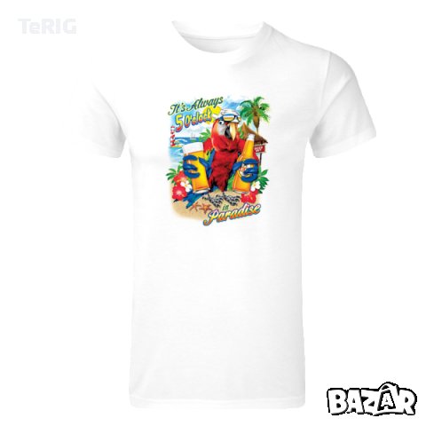 Винаги е 5 часа соларна щампа, снимка 3 - Тениски - 37325424