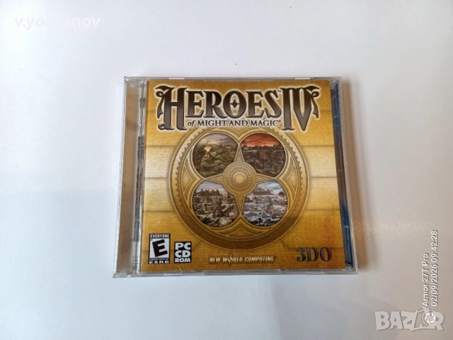 Heroes IV само дискове
