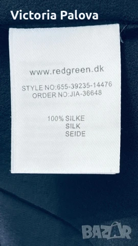 Скъпа копринена рокля REDGREEN Дания, снимка 6 - Рокли - 51269265