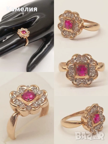 Руско злато 