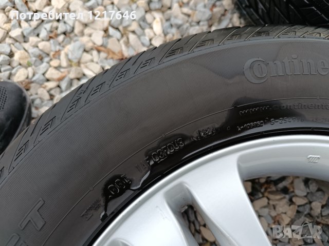 Лизинг TBi 17''Cr-v 225 65 17 Джанти+KAPSEN Нови Гуми DOT1223 Honda, снимка 12 - Гуми и джанти - 43129369