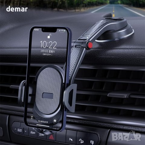 TenYua Универсална стойка за телефон за кола със супер вендуза