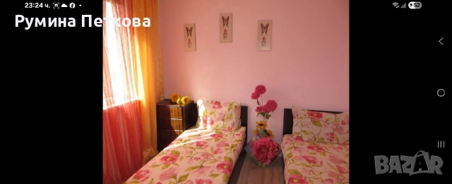 Органза пердета с подарък картини., снимка 6 - Картини - 51954922