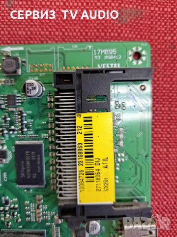 Main board 17MB95 ,TV VESTEL 40PF7070, снимка 3 - Части и Платки - 52400677