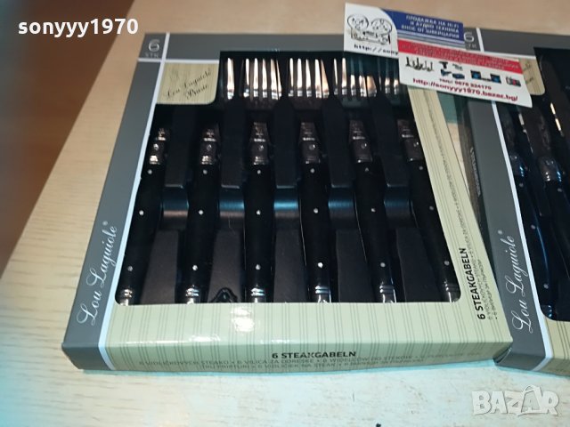 lou laguiole 6 вилици+6 ножа FRANCE 1006211939, снимка 5 - Антикварни и старинни предмети - 33175575