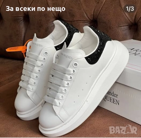 Alexander McQueen Дамски Бели Маратонки👟Дамски Спортни Обувки В Бял Цвят Код P1139