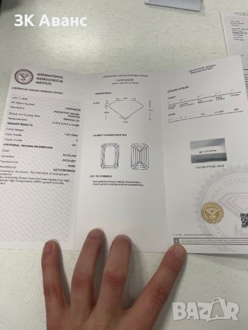 златен пръстен с диамант, снимка 7 - Пръстени - 43412339