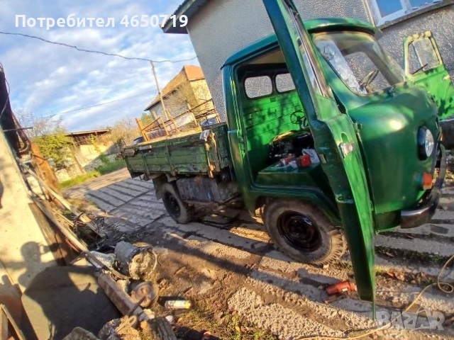 Uaz, снимка 5 - Камиони - 52410655