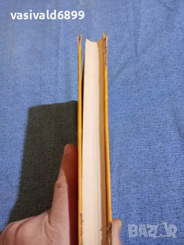 "Обмяна на веществата в детска възраст", снимка 5 - Специализирана литература - 47721243