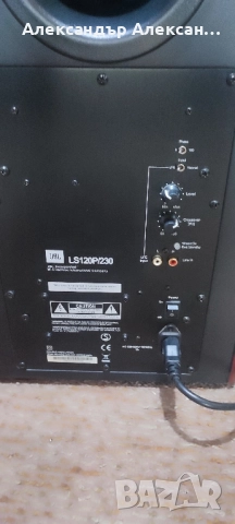 JBL LS120P/230, снимка 8 - Тонколони - 51433713