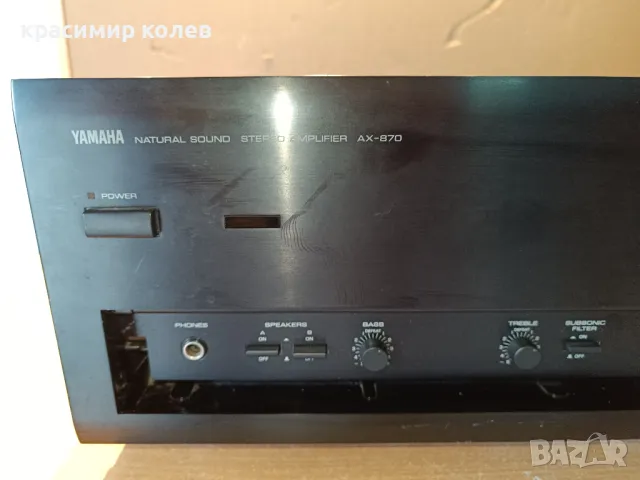 усилвател "YAMAHA AX-870", снимка 5 - Ресийвъри, усилватели, смесителни пултове - 48198492