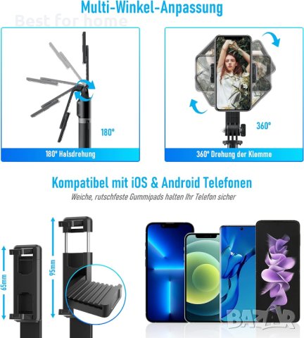 4 в 1 Bluetooth селфи стик,статив,монопод с дистанционно,110 см, снимка 4 - Селфи стикове, аксесоари - 43383419