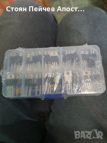 BOJACK 10 стойности ​​50 PCS, снимка 3 - Друга електроника - 39295652