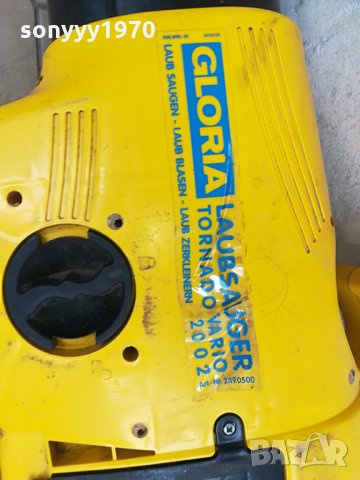 gloria-духало за листа-внос швеицария, снимка 10 - Градинска техника - 26410541