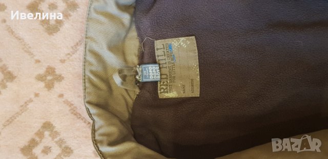 Яке 128см, снимка 2 - Детски якета и елеци - 26509746