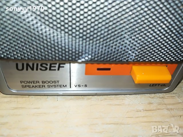 unicef vs-5 power boost speaker system-japan 0407211315, снимка 4 - Тонколони - 33416708