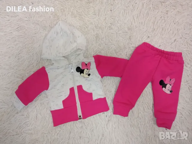 Екипи за бебе(кукли) Baby born 43см., снимка 12 - Кукли - 32498774