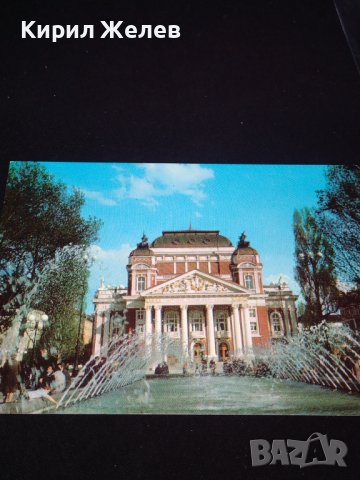 Две стари картички София национален театър, Преображенски манастир 41654, снимка 2 - Колекции - 43100029