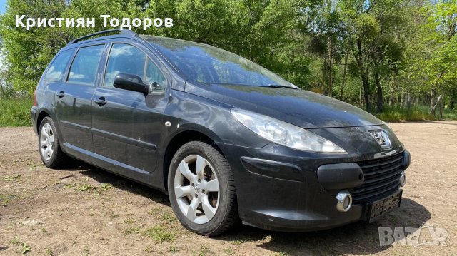 Peugeot 307 / пежо 307 на части, снимка 11 - Части - 32759083