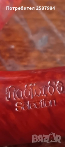 Лот лули за пушене , снимка 6 - Нумизматика и бонистика - 53371110