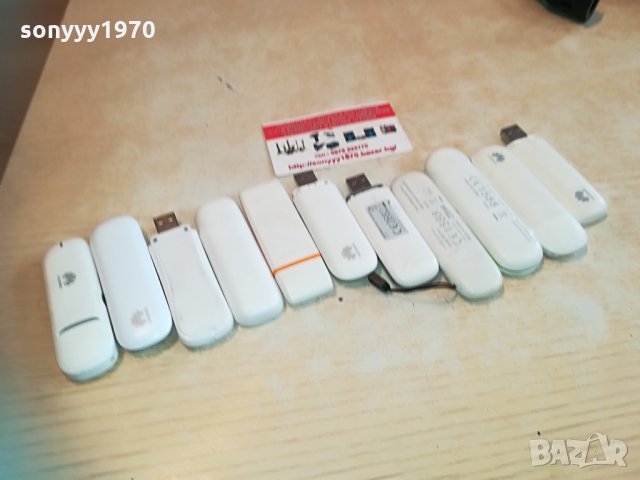 флашки за интернет 65лв за бр 2104210958, снимка 3 - Рутери - 32627482