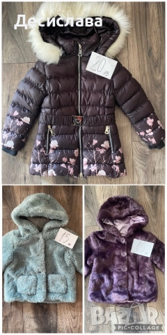 Дрехи за момиче 98 см, снимка 2 - Детски комплекти - 51889848