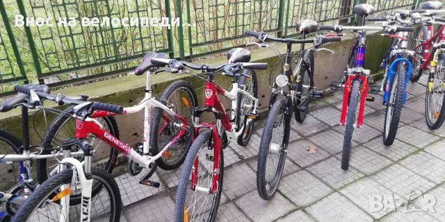 Продавам велосипеди и колела внос от Аглив и Германия разполага със много голям избор от велосипеди , снимка 4 - Велосипеди - 32470029