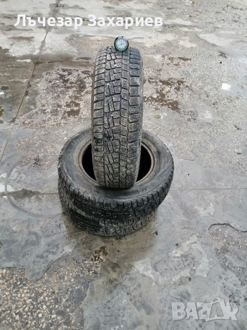 Единична гума 175 70 14 Виати Viatti
1 броя guma 
Не е нова
, снимка 4 - Гуми и джанти - 39695356