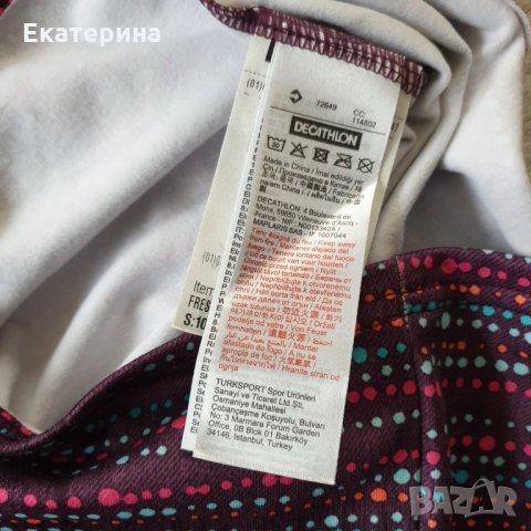 Термо блуза 10 г, снимка 3 - Зимни спортове - 27755517