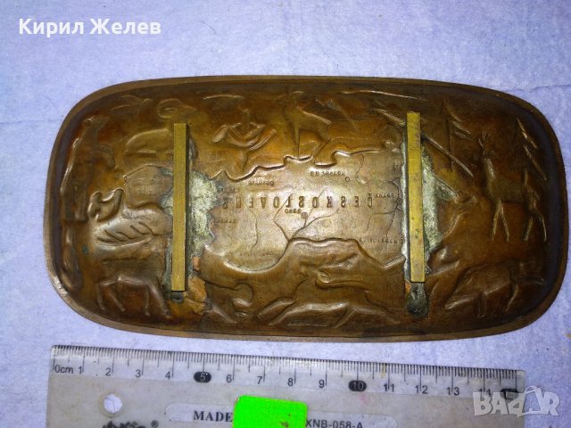 СТАРИННА КОЛЕКЦИОНЕРСКА МЕДНА БОНБОНИЕРА ЧИНИЙКА с КАРТА на ЧЕХОСЛОВАКИЯ и ЛОВДЖИЙСКИ МОТИВИ 41544, снимка 12 - Колекции - 43739733