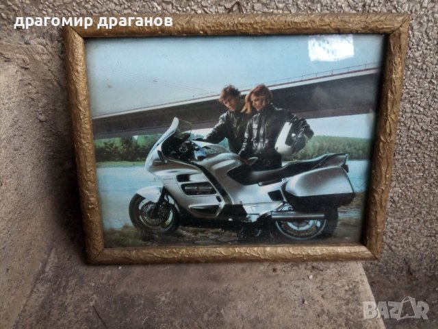 Картини , снимка 2 - Картини - 38211198