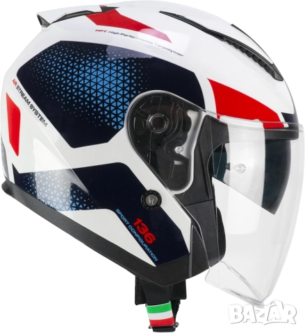 Отворена Каска за Мотор CGM 136G DNA GALAXY – Бяло-Синя, Размер L(59-60см), Open-Face!