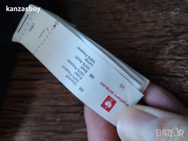 engelbert strauss - мъжка шапка ХС, снимка 7 - Шапки - 52930673